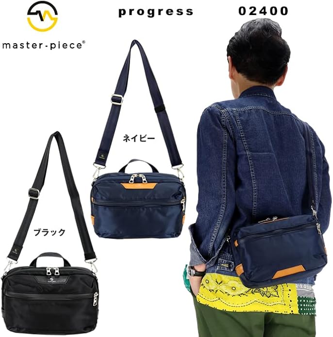 Amazon | [マスターピース] Progress ショルダーバッグ 02400 ネイビー